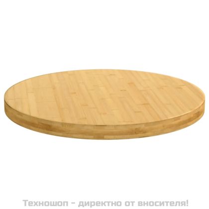 Плот за маса Ø70x4 см бамбук