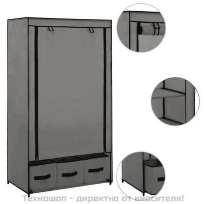 Гардероб, сив, 87x49x159 см, текстил