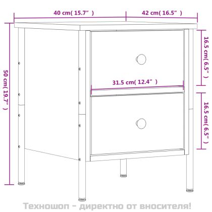 Нощни шкафчета 2 бр кафяв дъб 40x42x50 см инженерно дърво