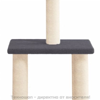Котешко дърво със сизалени стълбове, тъмносиво, 85,5 см