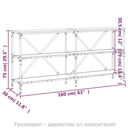 Конзолна маса кафяв дъб 160x30x75 см инженерно дърво и желязо