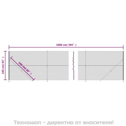 Плетена оградна мрежа с фланец, антрацит, 1,6x10 м