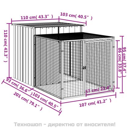 Клетка за пилета с ограда, антрацитна, 110x201x110 см, поцинкована стомана