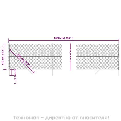 Плетена оградна мрежа, зелена, 1,4x10 м