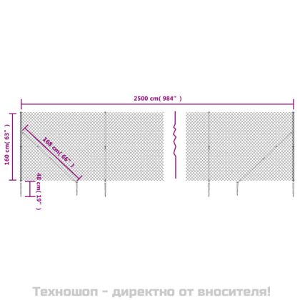 Плетена оградна мрежа с шипове, зелена, 1,6x25 м