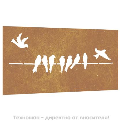Градинска декорация 105x55 см кортенова стомана дизайн с птици