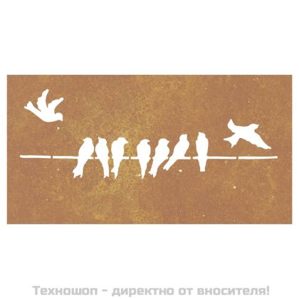 Градинска декорация 105x55 см кортенова стомана дизайн с птици