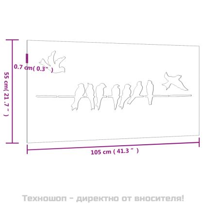 Градинска декорация 105x55 см кортенова стомана дизайн с птици