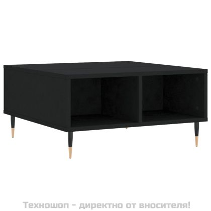 Кафе маса, черна, 60x60x30 см, инженерно дърво