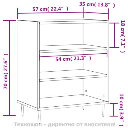 Бюфет бял 57x35x70 см инженерно дърво