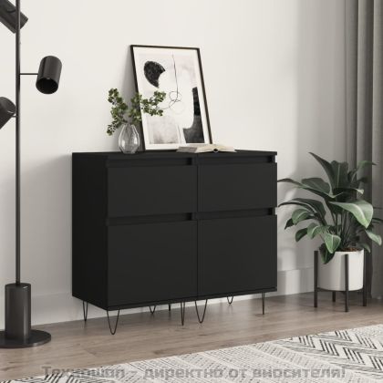 Бюфети, 2 бр, черни, 40x35x70 см, инженерно дърво