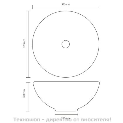 Мивка, 32,5 x14 см, керамична, сребриста