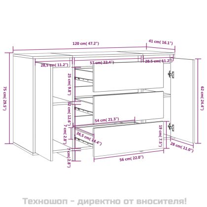 Бюфет с 3 чекмеджета, черен, 120x41x75 см, инженерно дърво