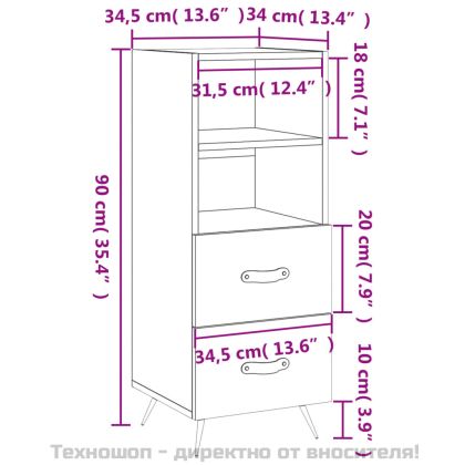 Сайдборд, опушен дъб, 34,5x34x90 см, инженерно дърво