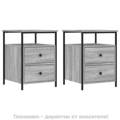 Нощни шкафчета, 2 бр, сив сонома, 44x45x60 см, инженерно дърво