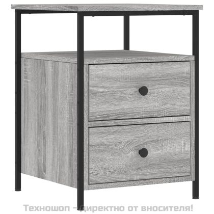 Нощни шкафчета, 2 бр, сив сонома, 44x45x60 см, инженерно дърво