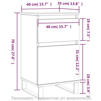 Бюфет бял 40x35x70 см инженерно дърво