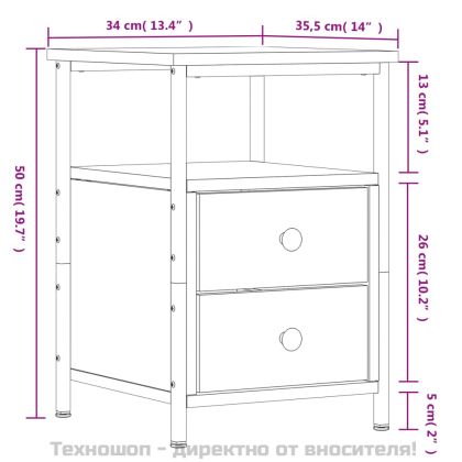 Нощни шкафчета 2 бр опушен дъб 34x35,5x50 см инженерно дърво