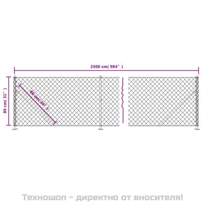 Плетена оградна мрежа с фланец, сребриста, 0,8x25 м