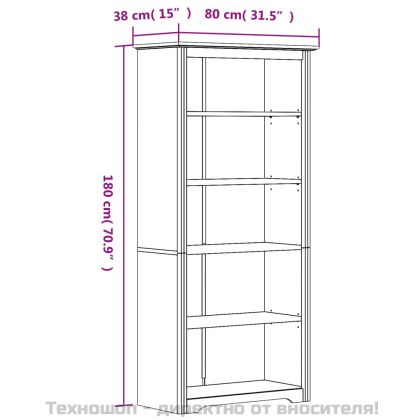 Етажерка за книги BODO кафява 82x40x173 см бор масив 5 нива