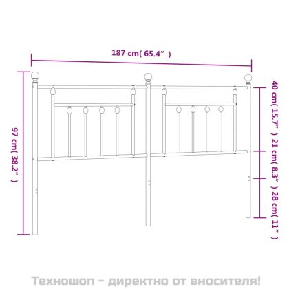 Метална резервна табла за легло, черна, 180 см