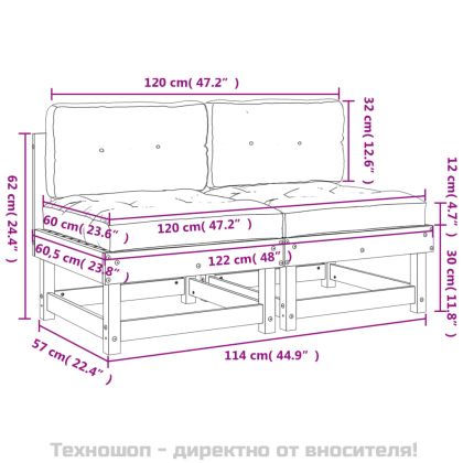 Средни дивани с възглавници, 2 бр, дугласко дърво масив
