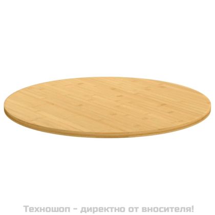 Плот за маса Ø70x1,5 см бамбук