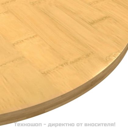Плот за маса Ø80x1,5 см бамбук