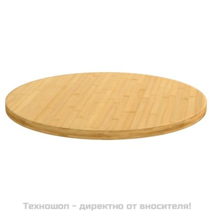 Плот за маса Ø60x2,5 см бамбук