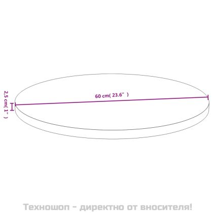 Плот за маса Ø60x2,5 см бамбук