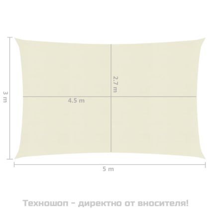 Платно-сенник, 160 г/м², кремаво, 3x5 м, HDPE