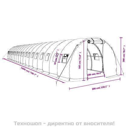 Оранжерия със стоманена рамка бяла 54 м² 18x3x2 м