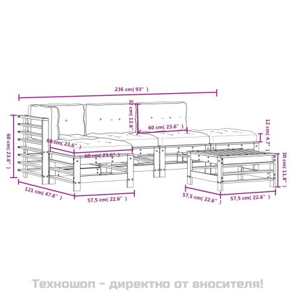 Градински лаундж комплект 6 части с възглавници импрегниран бор