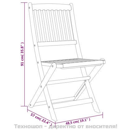 Градински трапезен комплект от 5 части, акациево дърво масив