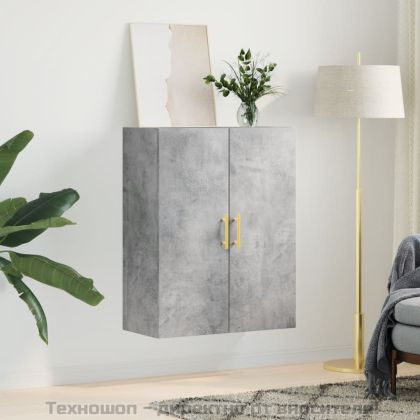 Стенен шкаф бетонно сив 69,5x34x90 см
