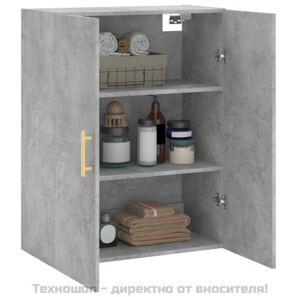 Стенен шкаф бетонно сив 69,5x34x90 см
