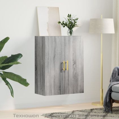 Стенен шкаф сив сонома 69,5x34x90 см