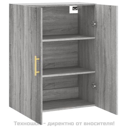 Стенен шкаф сив сонома 69,5x34x90 см