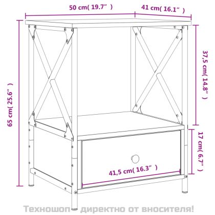 Нощни масички, 2 бр, cив сонома, 50x41x65 см, инженерно дърво