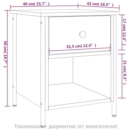Нощни шкафчета 2 бр опушен дъб 40x42x50 см инженерно дърво
