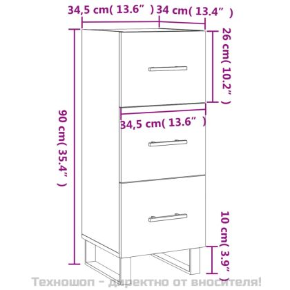 Сайдборд, дъб сонома, 34,5x34x90 см, инженерно дърво