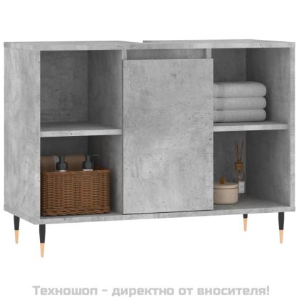 Шкаф за баня, бетонно сив, 80x33x60 см, инженерно дърво