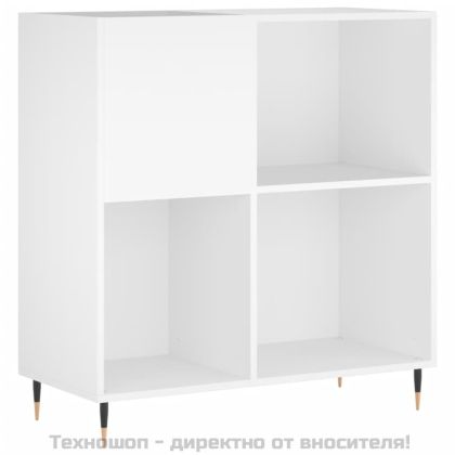 Шкаф за грамофонни плочи бял 84,5x38x89 см инженерно дърво