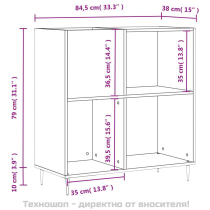 Шкаф за грамофонни плочи бял 84,5x38x89 см инженерно дърво