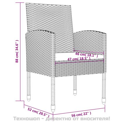 Градински трапезен комплект 9 части черен полиратан и стомана