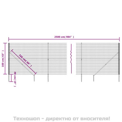 Ограда от телена мрежа с шипове, антрацит, 1,6x25 м