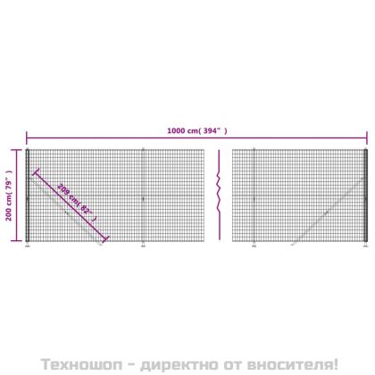 Плетена оградна мрежа с фланец, зелена, 2x10 м