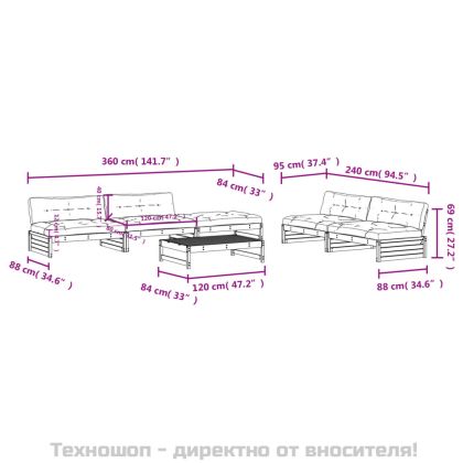 Градински комплект с възглавници, 6 части, бял, дърво масив