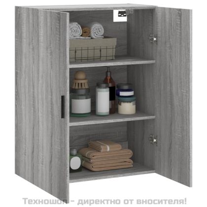 Стенен шкаф сив сонома 69,5x34x90 см