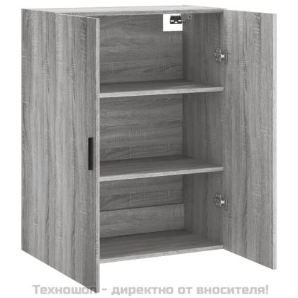 Стенен шкаф сив сонома 69,5x34x90 см